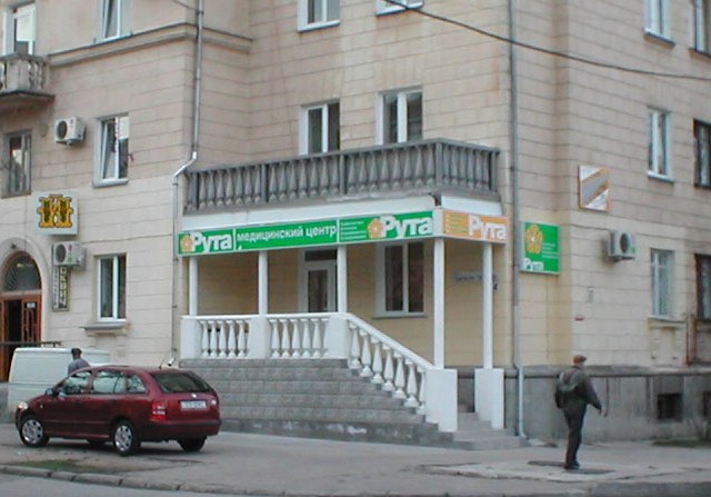 zdanie.jpg